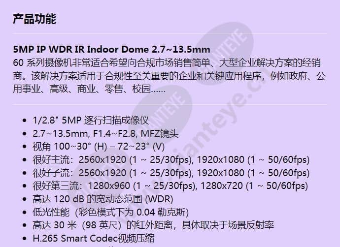 hc60w35r2_f_cn-00.jpg