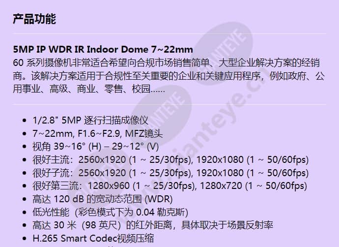 hc60w35r4_f_cn-00.jpg