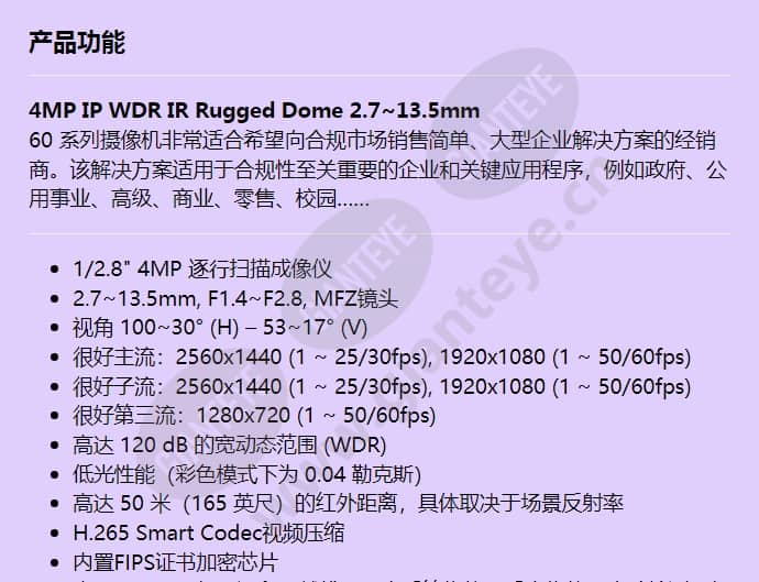 hc60w44r2_f_cn-00.jpg