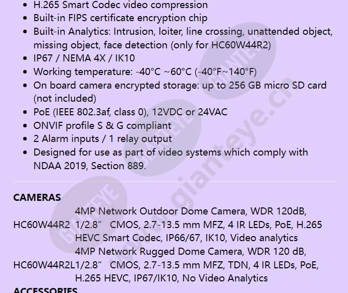 hc60w44r2_f_en-01.jpg
