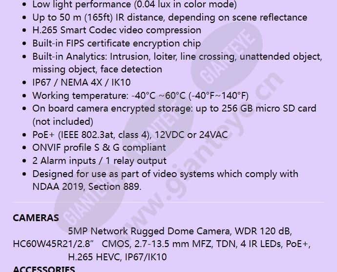 hc60w45r2_f_en-01.jpg