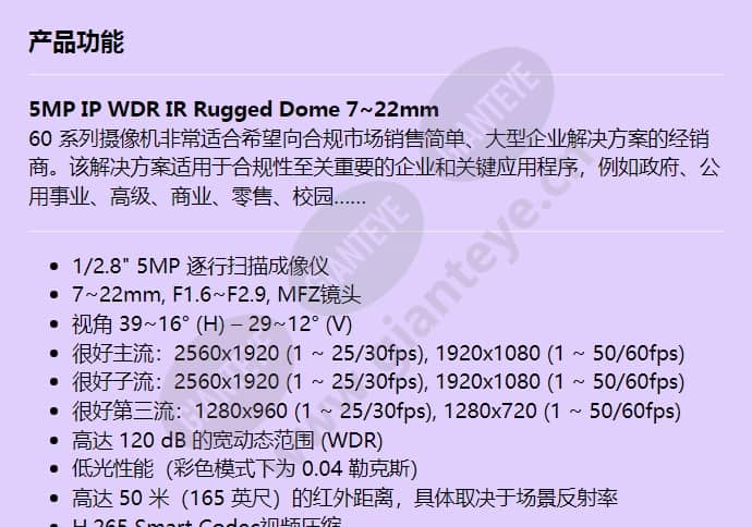 hc60w45r4_f_cn-00.jpg
