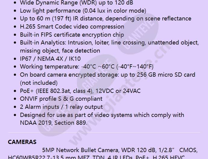 hc60wb5r2_f_en-01.jpg