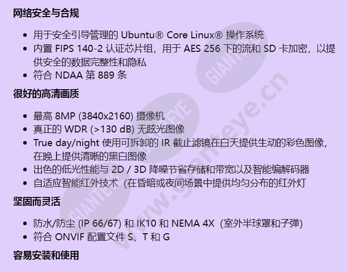 hc70wb8r2_f_cn-01.jpg