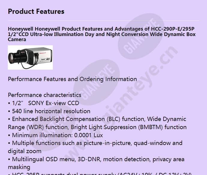 hcc-290p-e_f_en-00.jpg