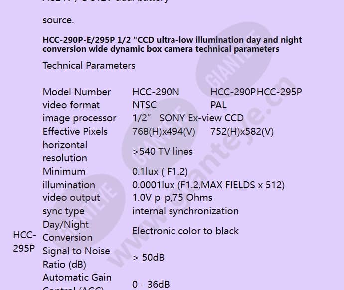 hcc-290p-e_f_en-02.jpg