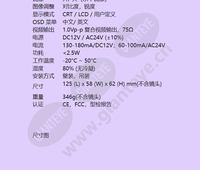 hcc-6605p_f_cn-03.jpg