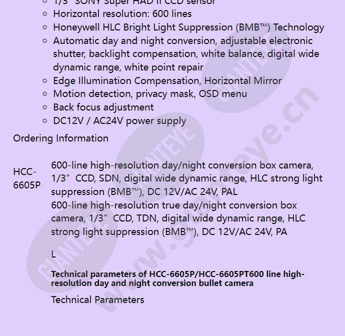 hcc-6605p_f_en-01.jpg