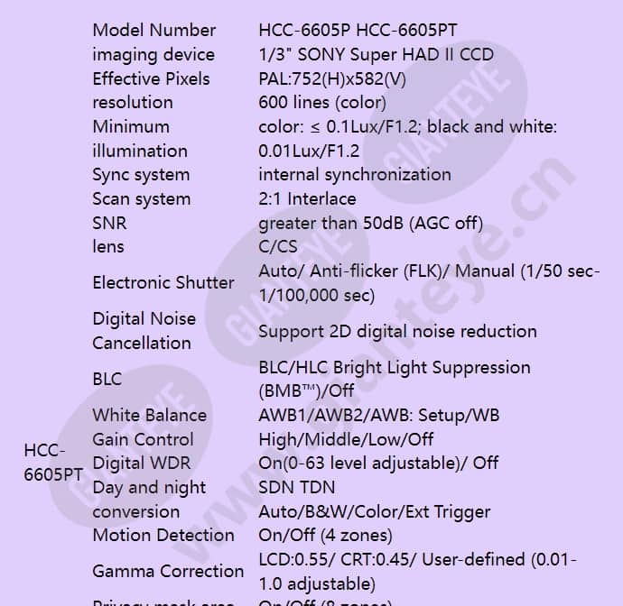 hcc-6605p_f_en-02.jpg