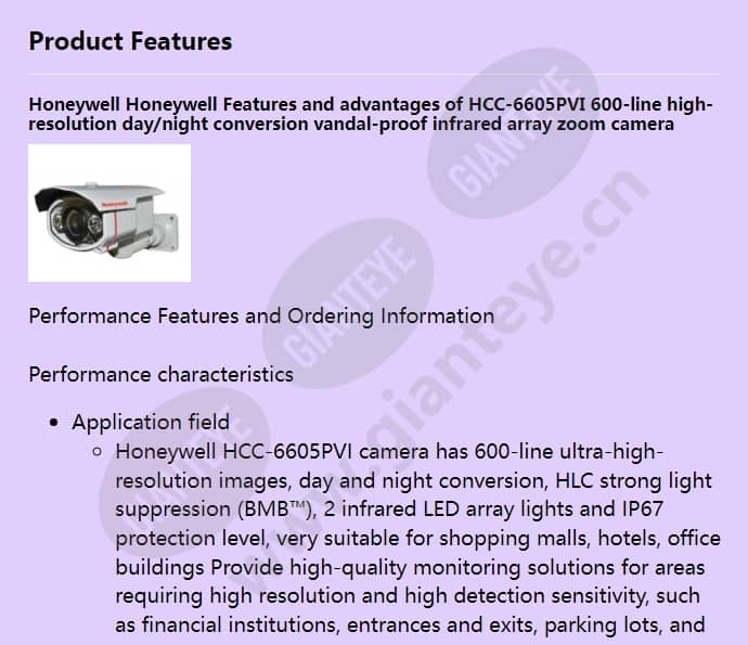hcc-6605pvi_f_en-00.jpg