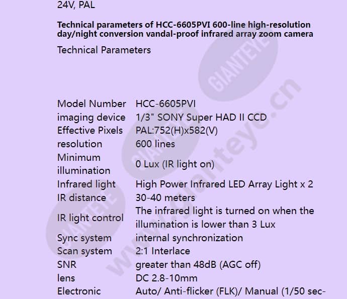 hcc-6605pvi_f_en-02.jpg