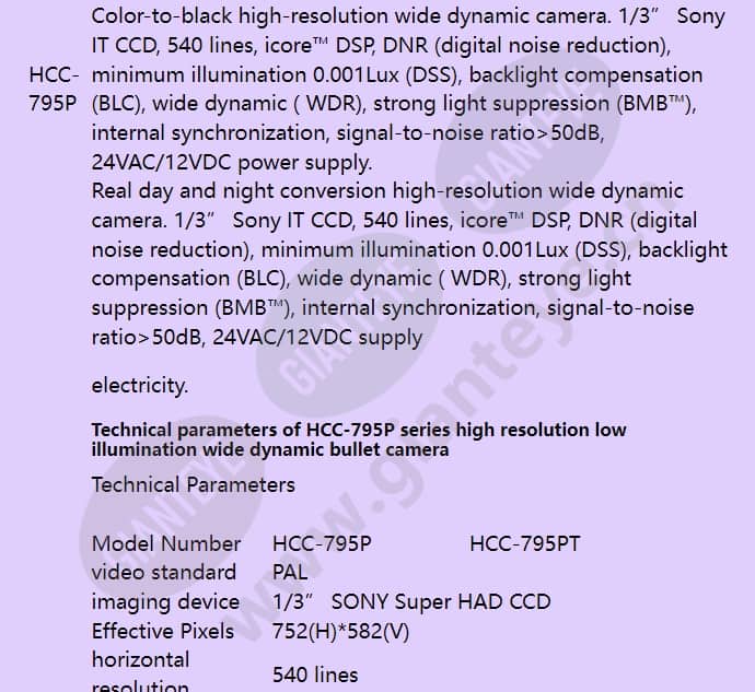 hcc-795p_f_en-01.jpg