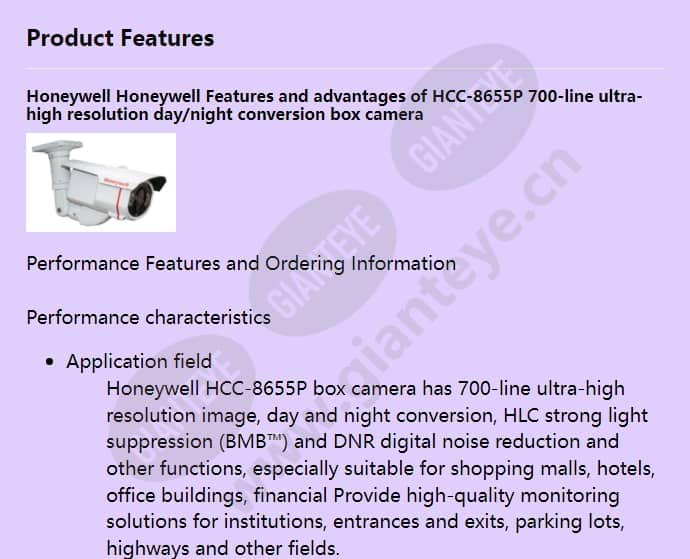 hcc-8655p_f_en-00.jpg