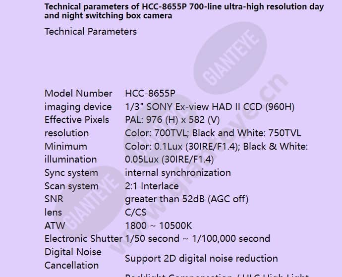 hcc-8655p_f_en-02.jpg