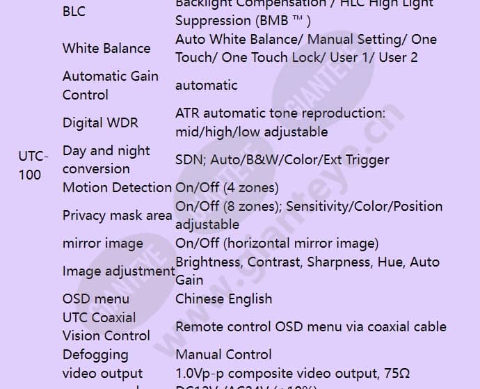 hcc-8655p_f_en-03.jpg