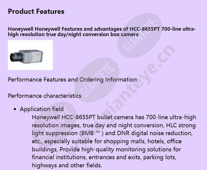 hcc-8655pt_f_en-00.jpg
