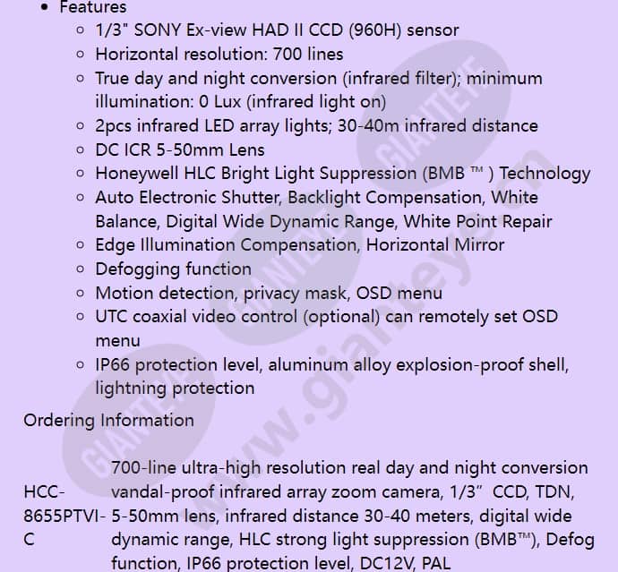 hcc-8655ptvi-c_f_en-01.jpg