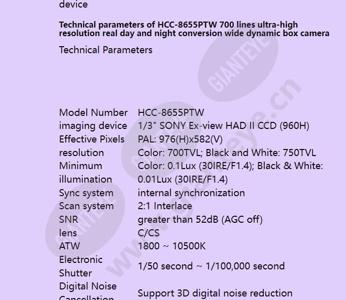 hcc-8655ptw_f_en-02.jpg