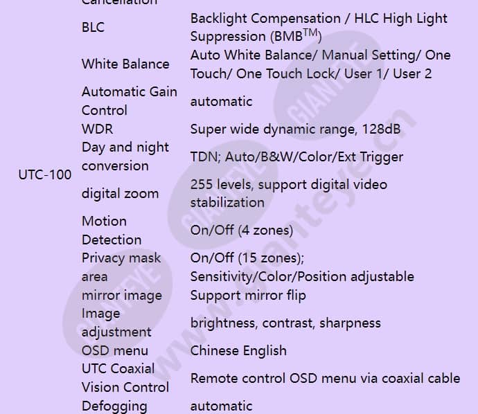 hcc-8655ptw_f_en-03.jpg