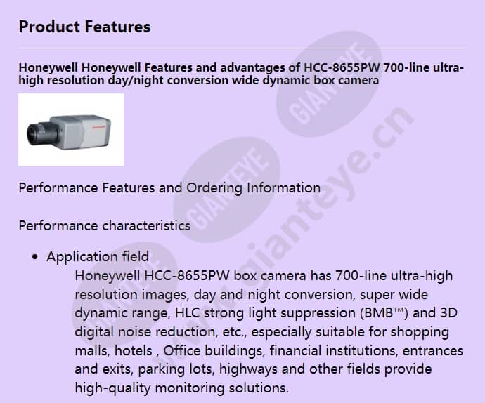 hcc-8655pw_f_en-00.jpg