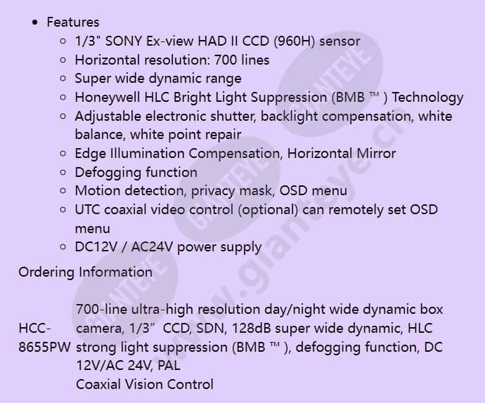 hcc-8655pw_f_en-01.jpg