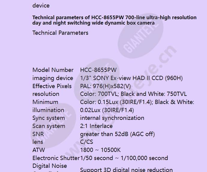 hcc-8655pw_f_en-02.jpg
