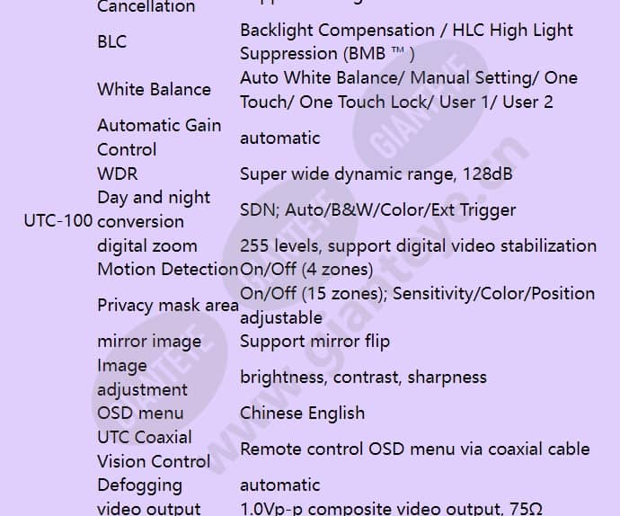 hcc-8655pw_f_en-03.jpg