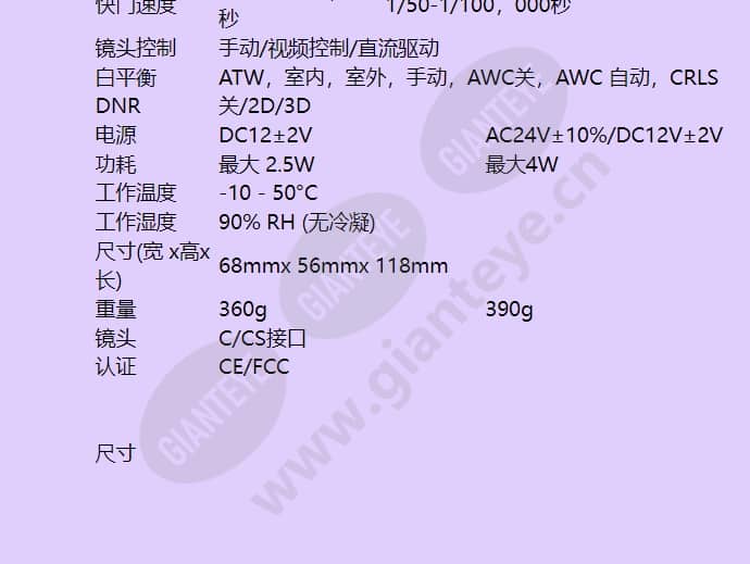 hcc-960p_965p_f_cn-03.jpg
