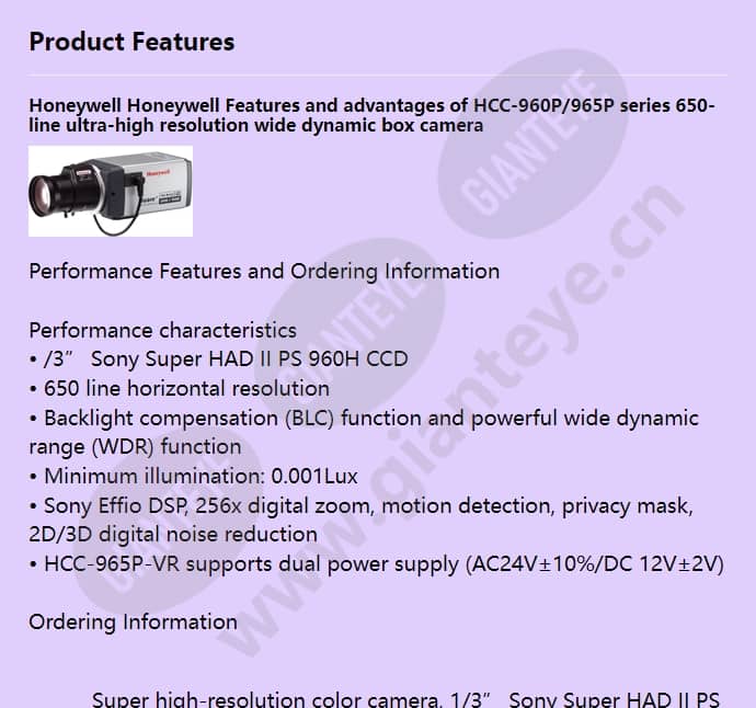 hcc-960p_965p_f_en-00.jpg