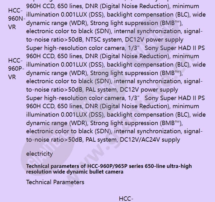 hcc-960p_965p_f_en-01.jpg