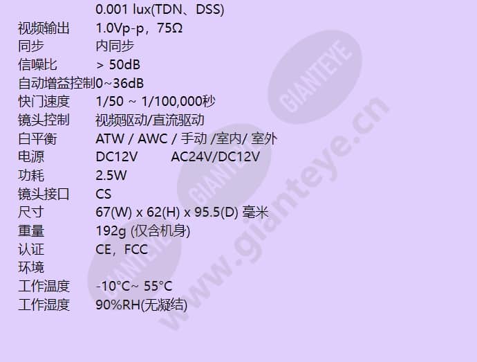 hcd890x_895x_f_cn-02.jpg