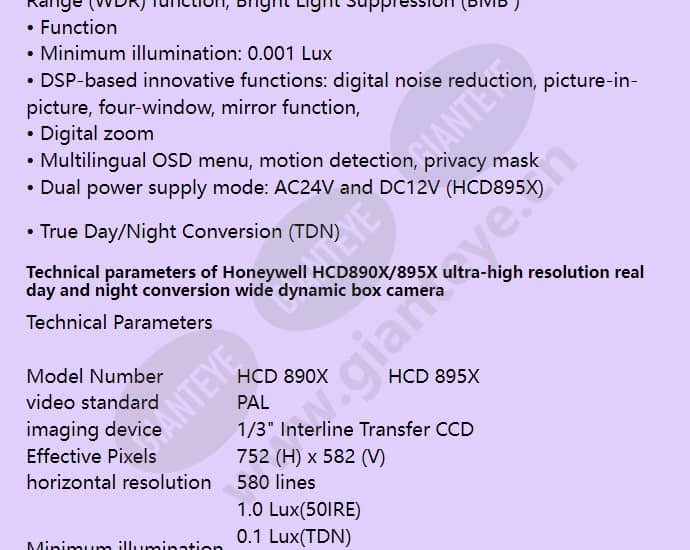 hcd890x_895x_f_en-01.jpg