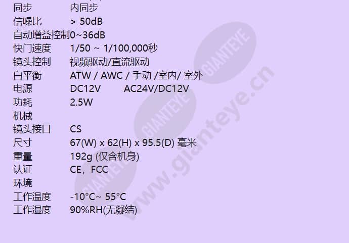 hcs890x_895x_f_cn-01.jpg