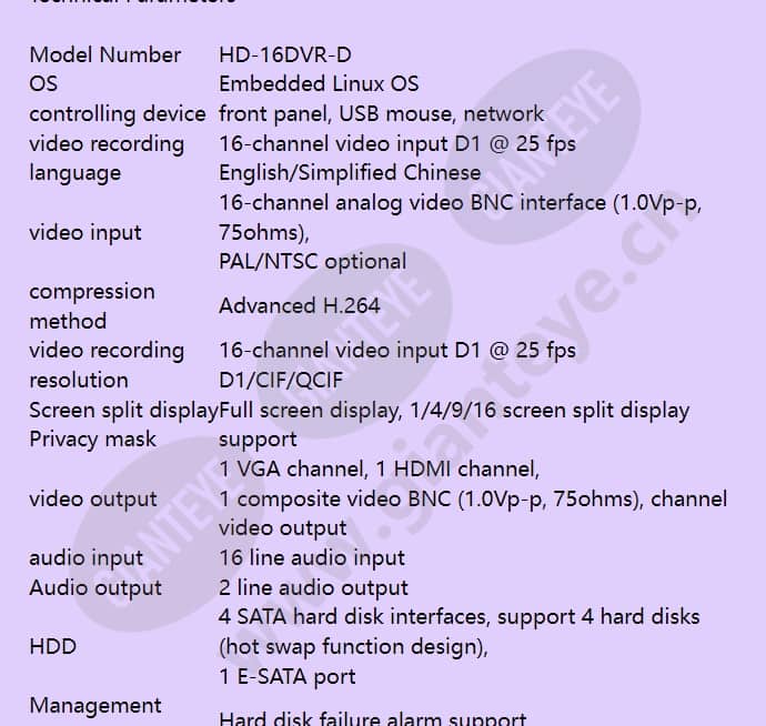 hd-16dvr-d_f_en-01.jpg