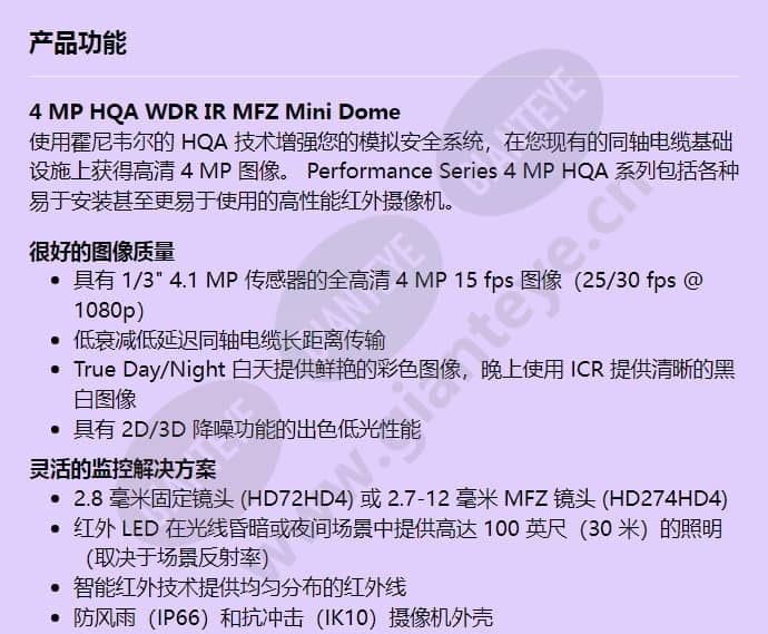 hd274hd4_f_cn-00.jpg