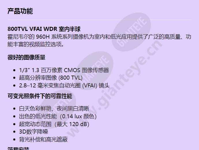 hd3uh_f_cn-00.jpg