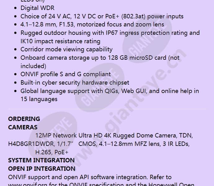 hd4chip-pk2_f_en-03.jpg