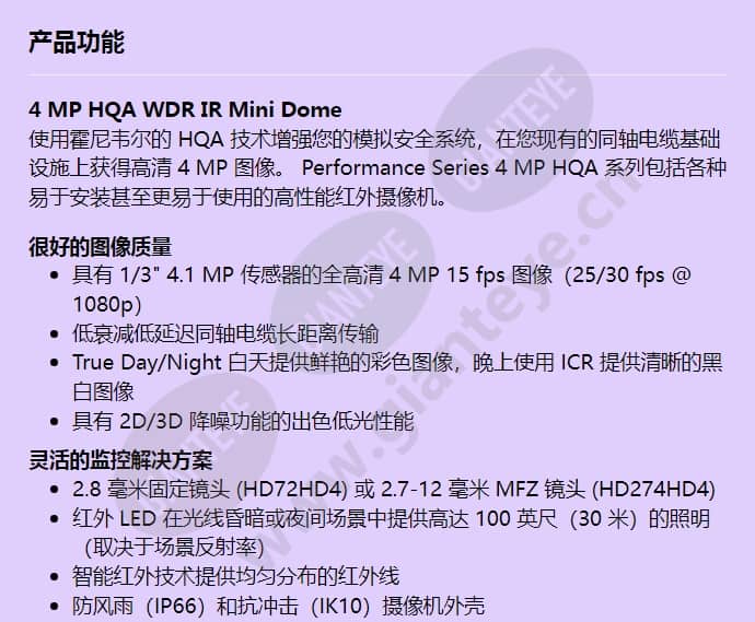 hd72hd4_f_cn-00.jpg