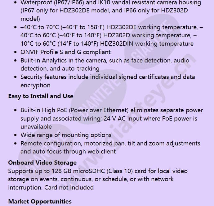 hdz302din_f_en-01.jpg