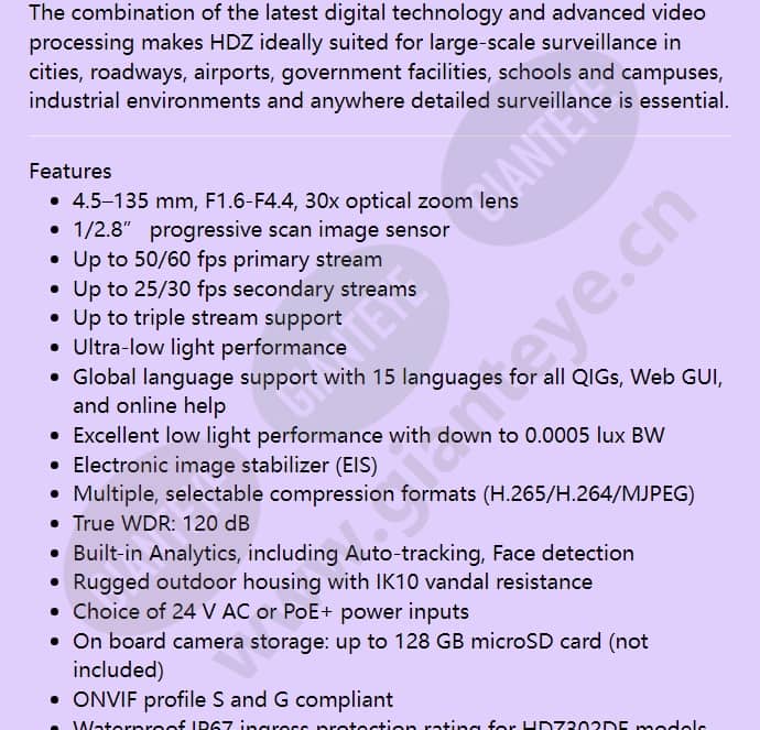 hdz302din_f_en-02.jpg