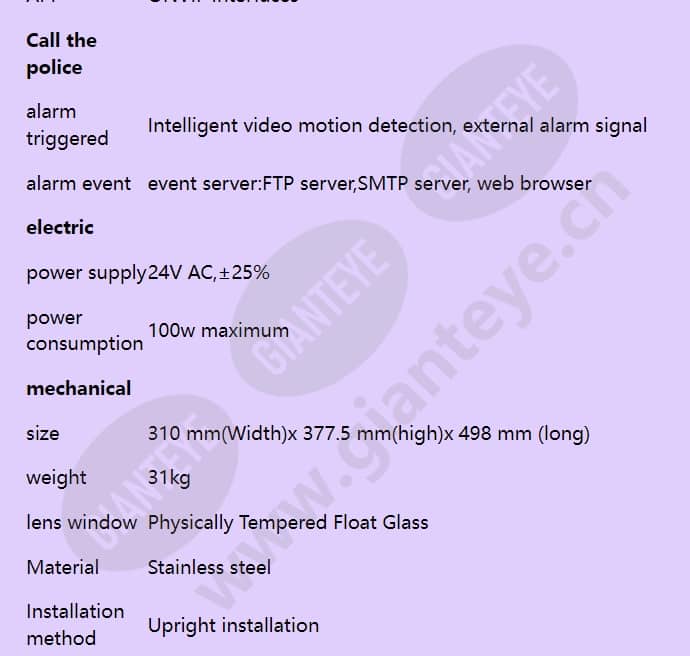 heiptz-2201w-ir_f_en-05.jpg