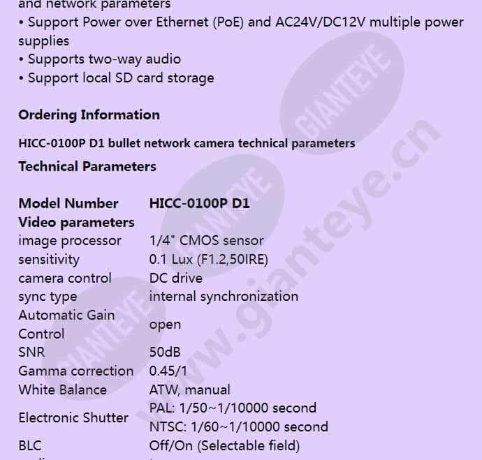 hicc-0100p_f_en-01.jpg
