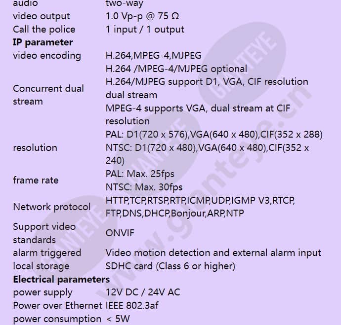 hicc-0100p_f_en-02.jpg