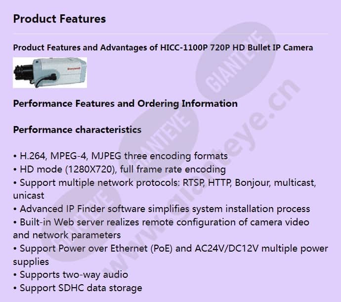 hicc-1100p_f_en-00.jpg