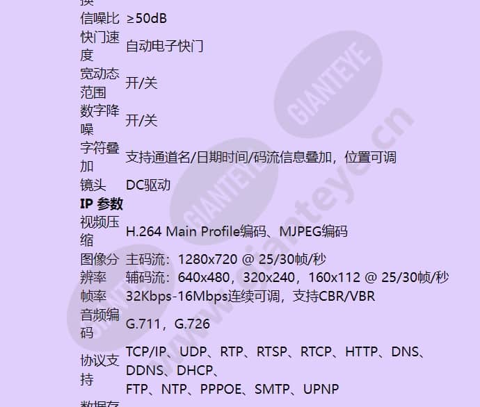 hicc-1300w_f_cn-02.jpg