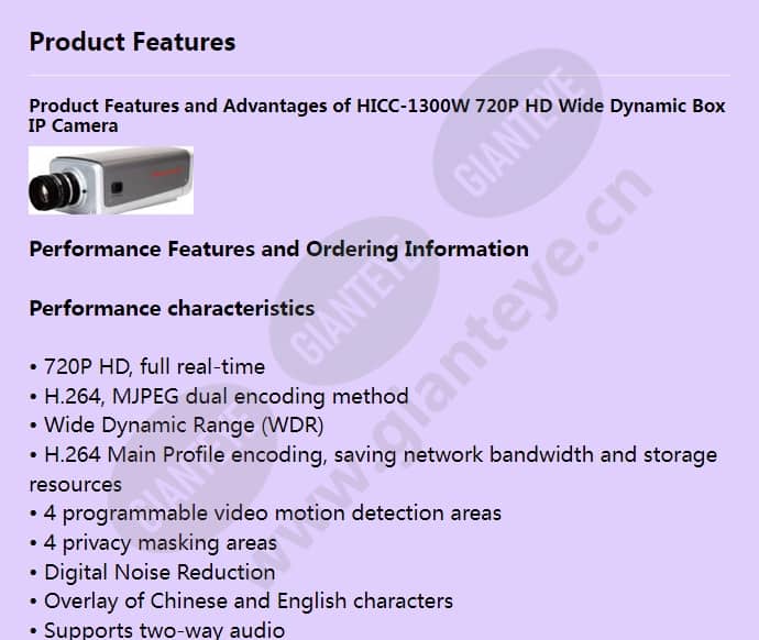 hicc-1300w_f_en-00.jpg