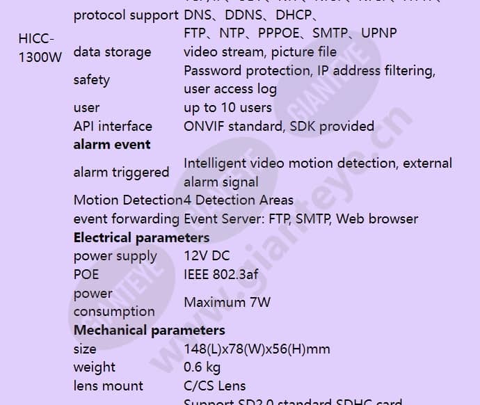 hicc-1300w_f_en-03.jpg