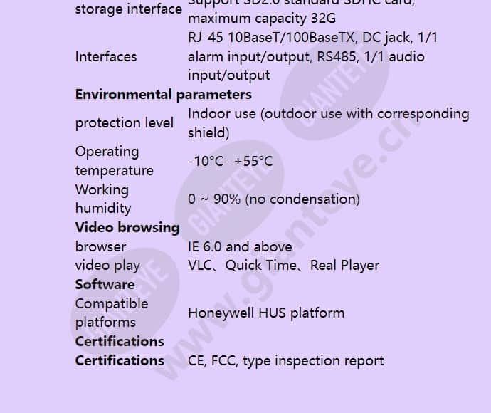 hicc-1300w_f_en-04.jpg