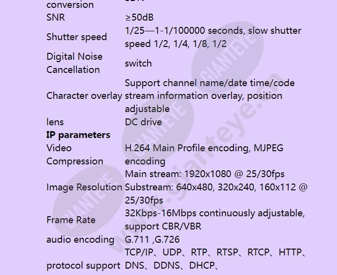 hicc-2300_f_en-02.jpg