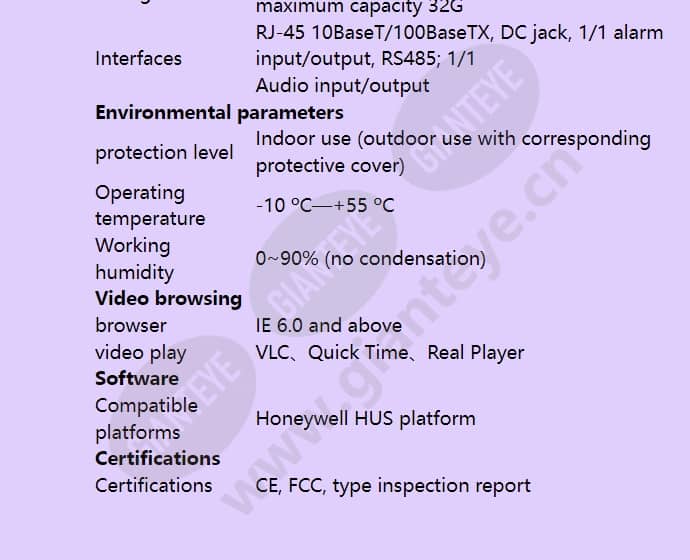 hicc-2300_f_en-04.jpg